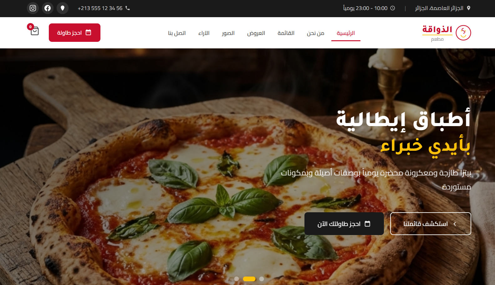 Dawaka Food App